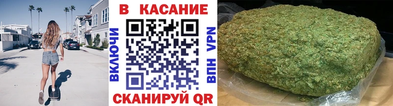 Купить Cocaine  Галлюциногенные грибы  Меф мяу мяу  Alpha-PVP  Гашиш  Конопля  Озёры
