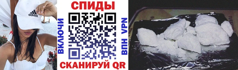 Купить где  Озёры  Amphetamine 98% 