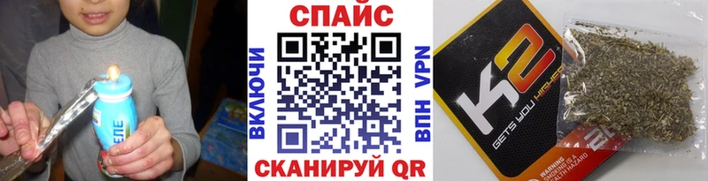 БУТИРАТ BDO 33% Купить Озёры