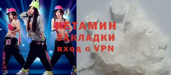 трава Балабаново