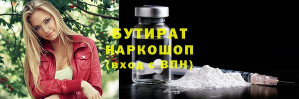 mix Аркадак