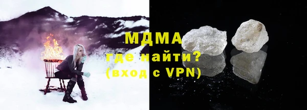 трава Балабаново