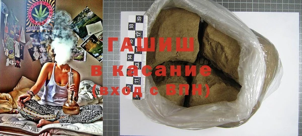трава Балабаново