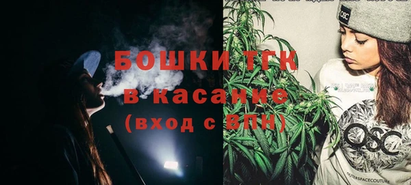 трава Балабаново